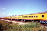 UP Coach 5473 "Portland Rose"